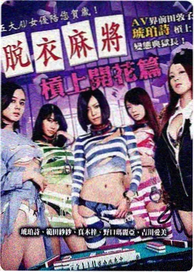 免费观看全集 阿甘正传
